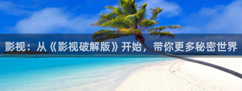 斑马电影韩国在线观看