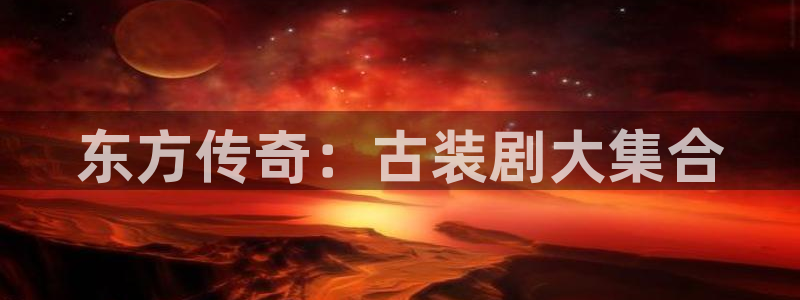 斑马下载