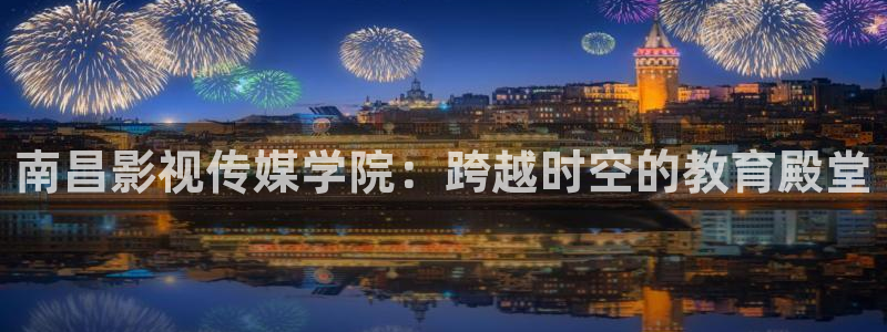 斑马jj77