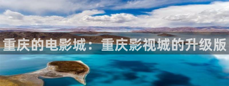 斑马电影街