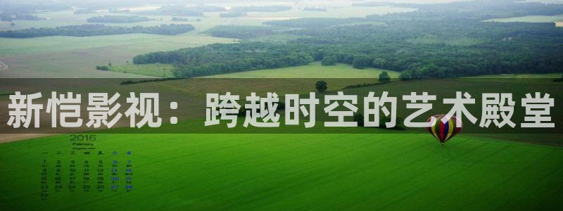 斑马斑马视频电影完整版